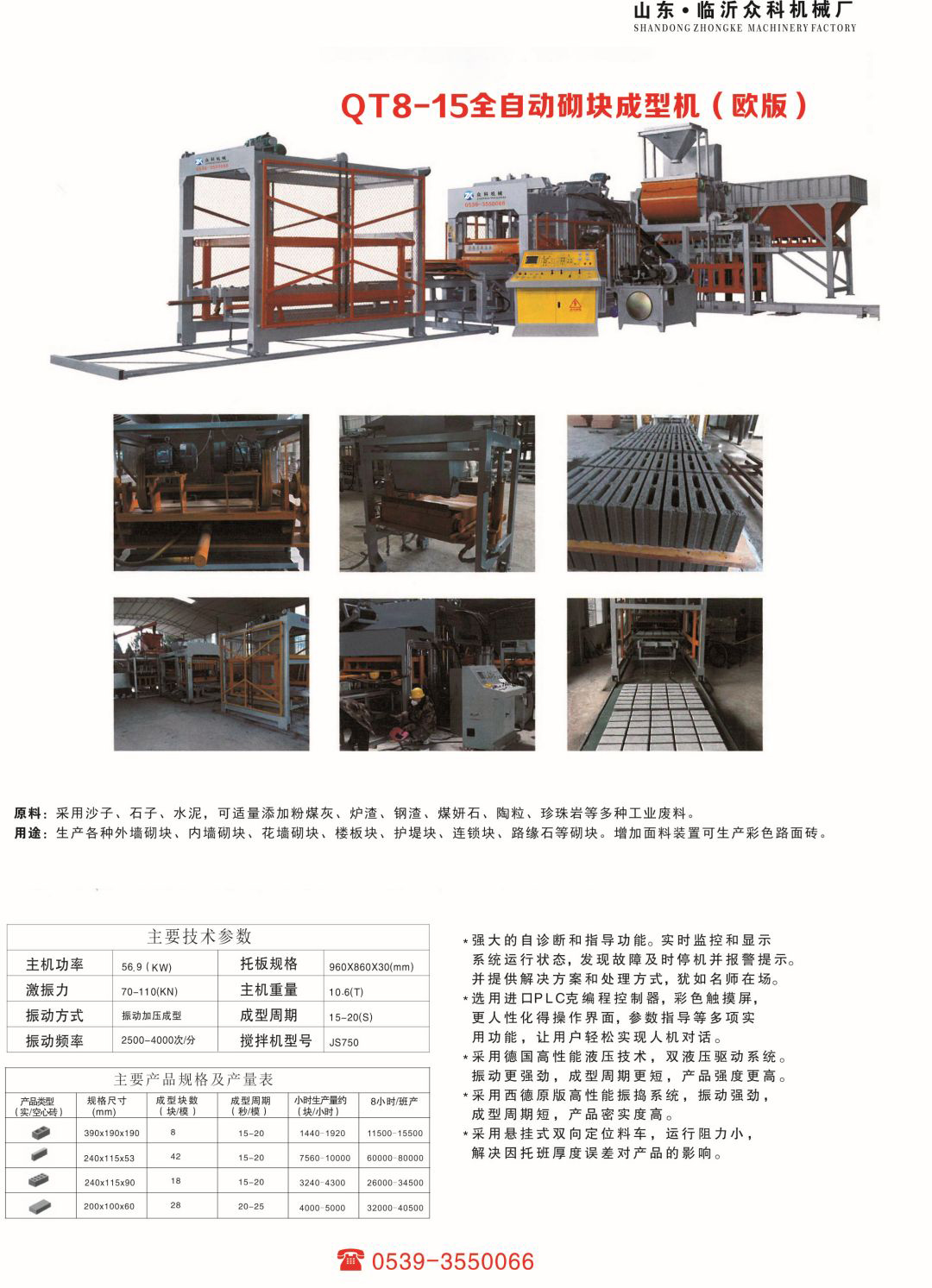 双击这里页 11【191.154mm X 264.352mm】.jpg